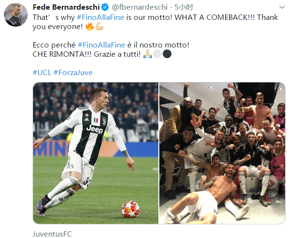 都体：AC米兰多次现场考察昂热18岁前锋谢里夫（都体：AC米兰已多次到场考察昂热18岁前锋谢里夫）